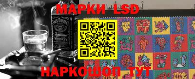 кокс Нальчик