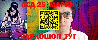 кокс Нальчик