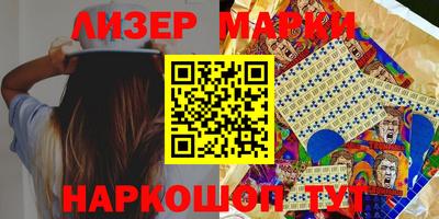 бошки Нарткала