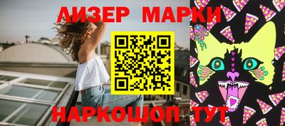 кокс Нальчик