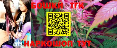 кокс Нальчик