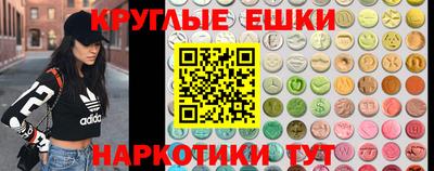 кокс Нальчик