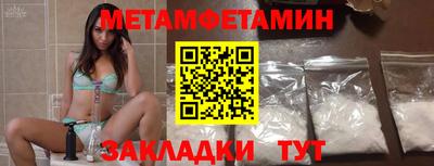 бошки Нарткала