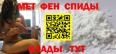 кокс Нальчик