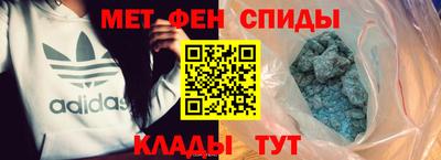 бошки Нарткала