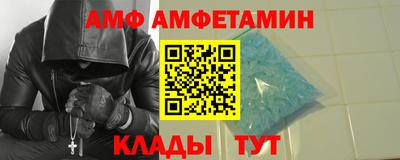 наркотики Наро-Фоминск