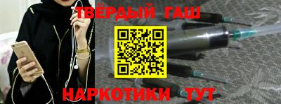 бошки Нарткала
