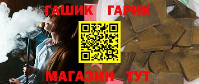 кокс Нальчик