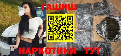 кокс Нальчик