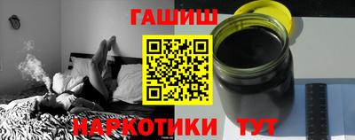 бошки Нарткала
