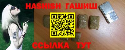 кокс Нальчик