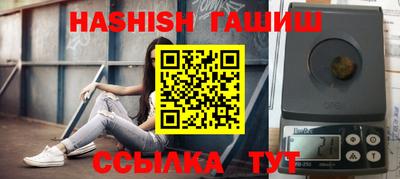 бошки Нарткала