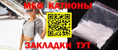 бошки Нарткала